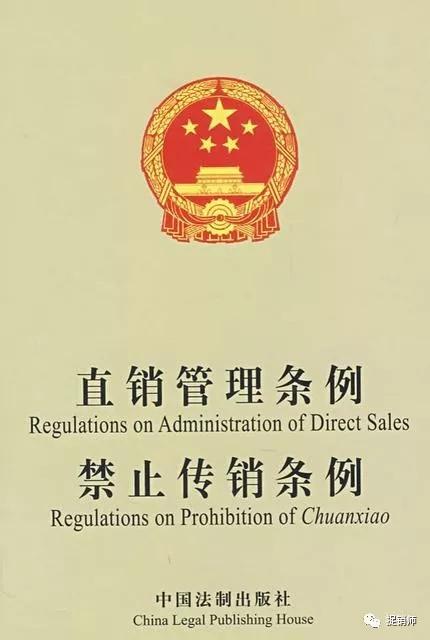 欧束微商骗局,欧束代理是骗局吗