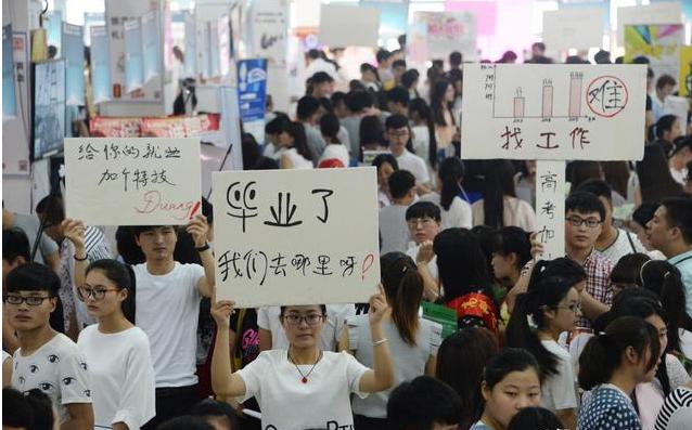 大专生毕业了有什么好的出路,那些大专毕业的人后来怎么样了