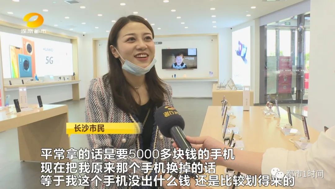 终于等到这一天!长沙酒吧、KTV、餐饮、商场,都可以去了!还有短程旅游,可以去这些地方!