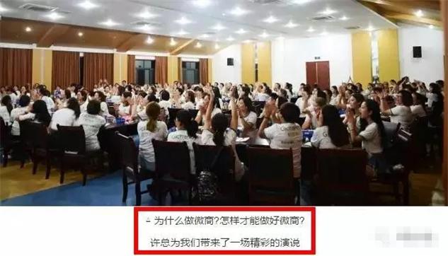 一边大牌一边微商？邓伦会用哪个？