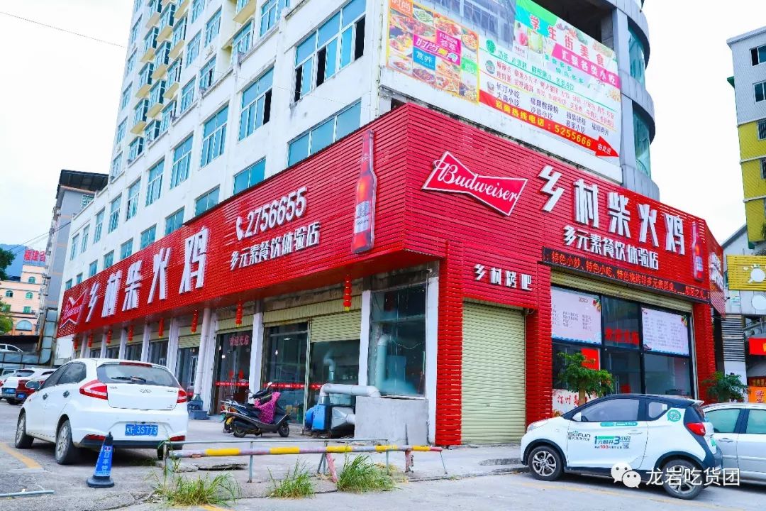 龙岩漳平柴火鸡,龙岩新罗区柴火鸡