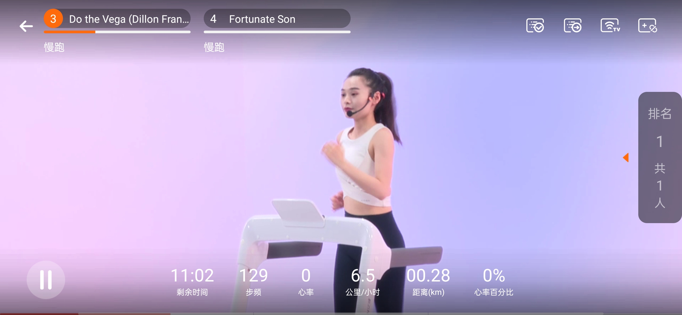 亿健精灵x6和s7跑步机区别,亿健跑步机精灵x6