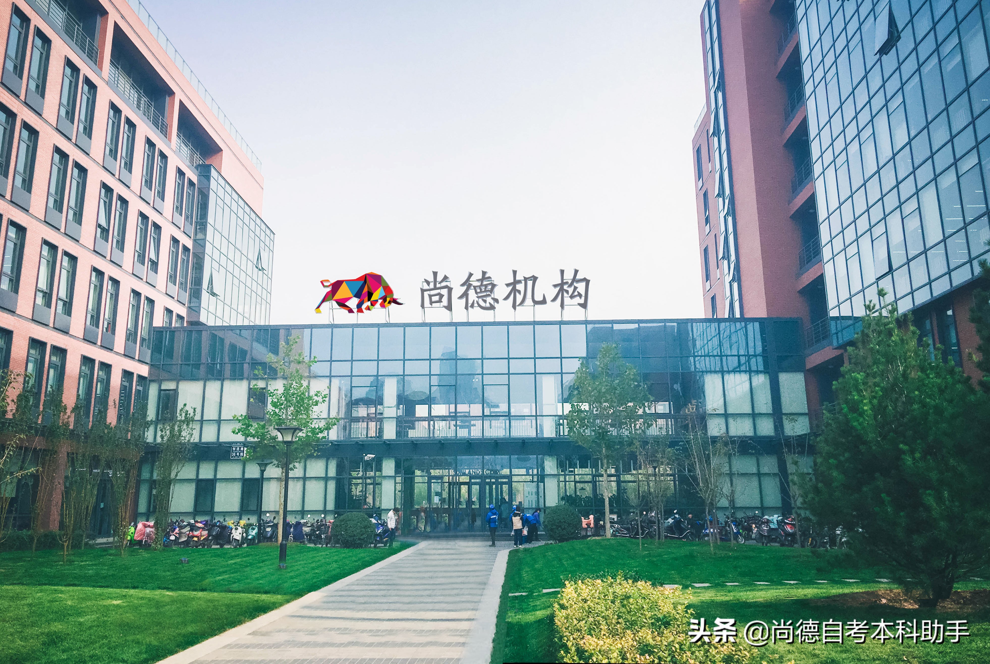 自考本科有学籍吗学信网查得到吗,自考本科怎么在学信网上显示学籍