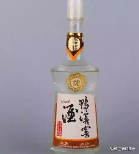 一瓶老酒原唱,一瓶老酒见证岁月变迁它叫什么