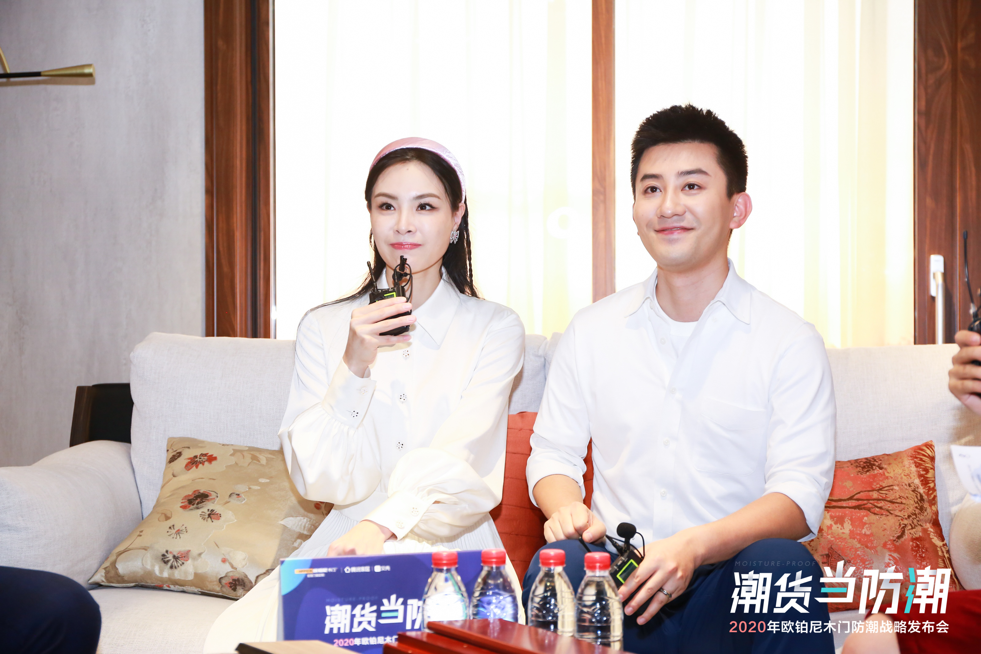 欧铂尼防潮视频,欧铂尼木门防潮蓝芯板