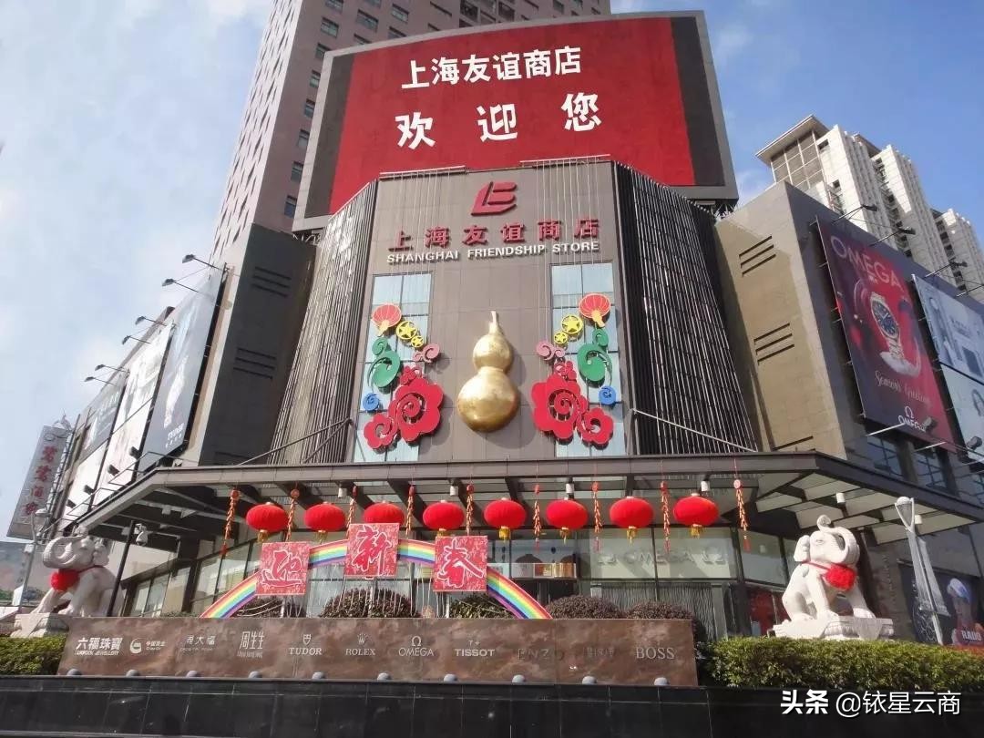 我命由天不由我03,我命由我不由天用上海话怎么说