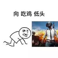 歪果仁老说good什么意思,歪果仁说thanks怎么回复