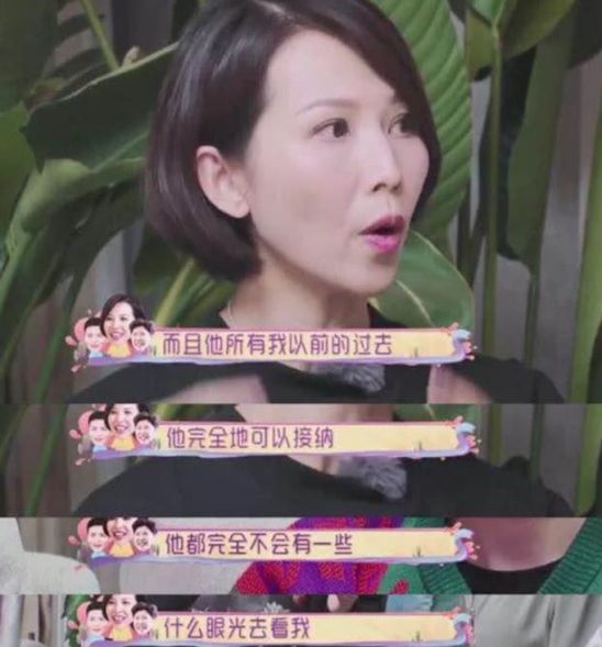 港媒评论蔡少芬,蔡少芬举家返港放租上海豪宅