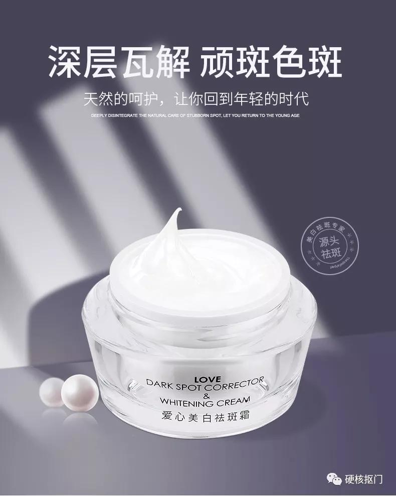 淘宝神奇关键词,淘宝的神奇关键词教学