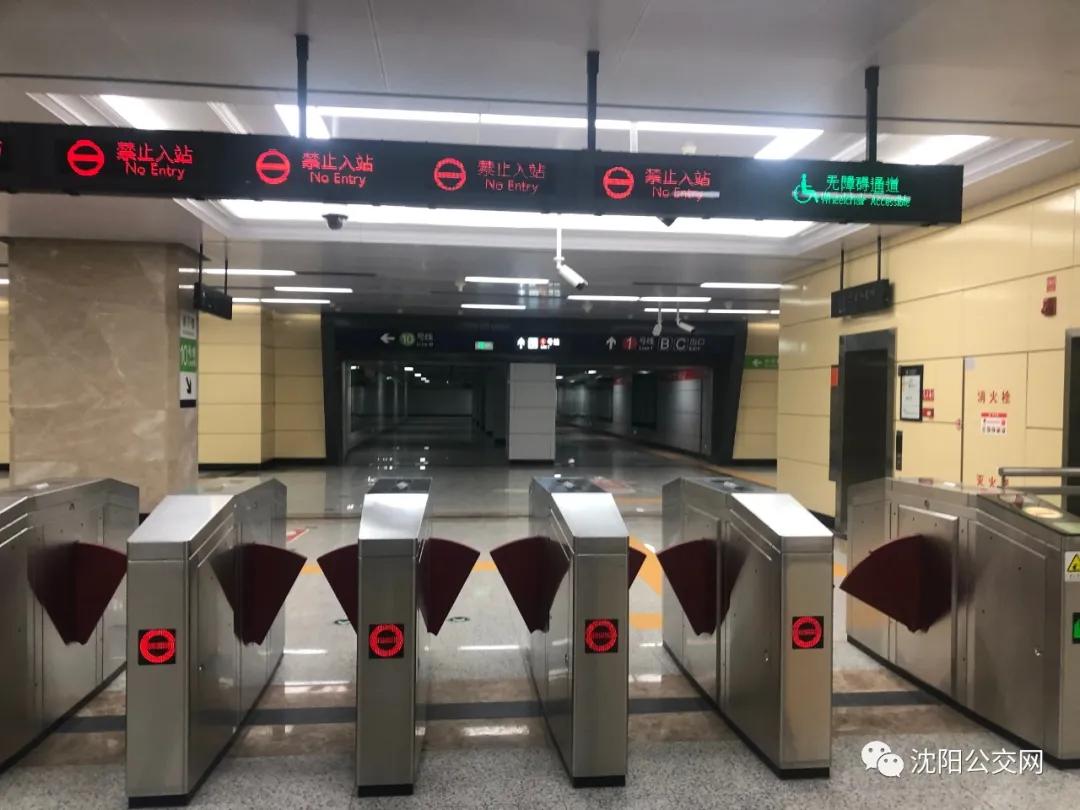 沈阳地铁10号线运营时间最新消息,便民出行沈阳地铁10号线开通在即