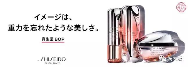 无刺激清爽保湿效果好的面霜,百优面霜清爽型