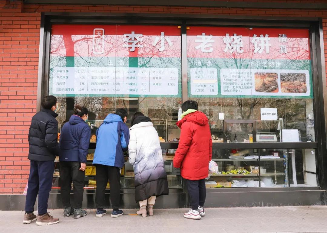 北京最火的美食一条街,北京网红美食一条街