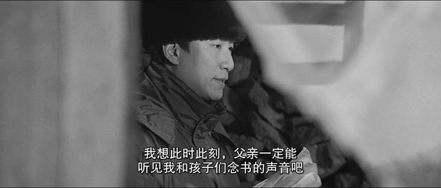 孙红雷时刻保持优雅,孙红雷冷静思考完整版