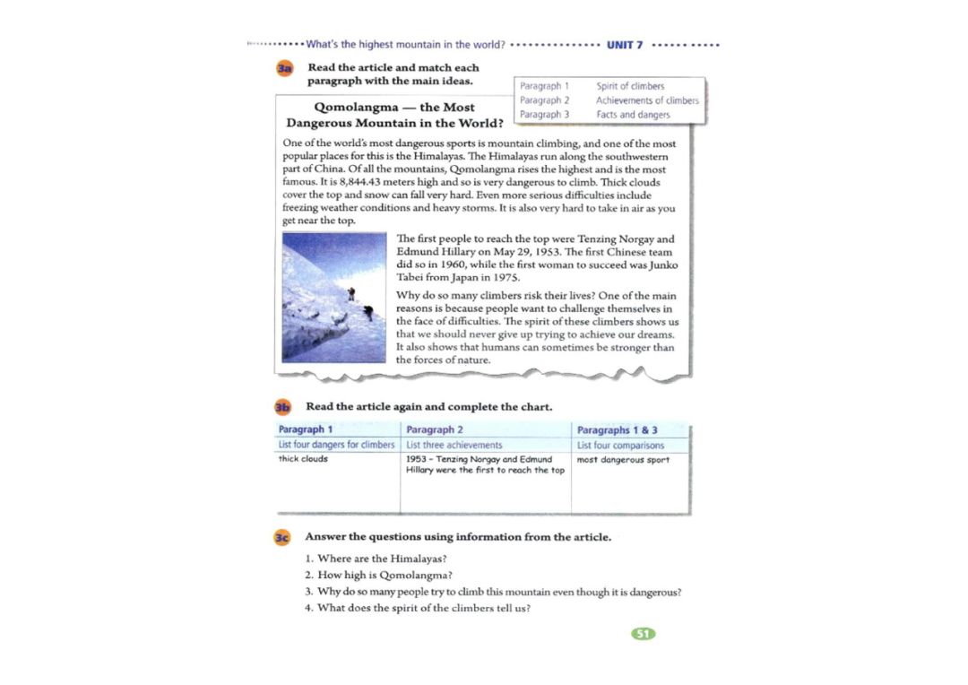 八年级下册英语教材完全解读下载,在家学人教版五年级英语下册