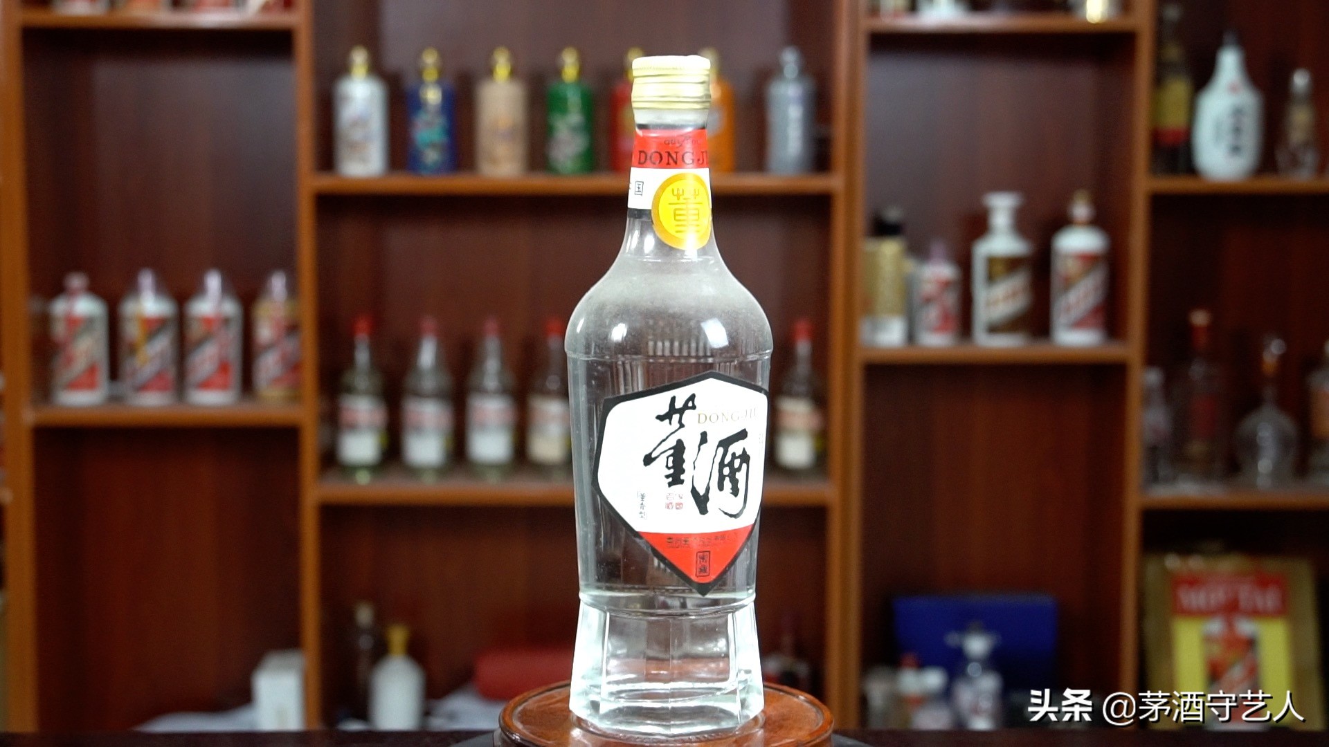 茅酒守艺人纯粮酒,茅酒守艺人品酒