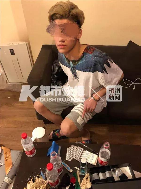 从微商做成了毒贩！新型*品毒**“蓝精灵”在酒吧出现，女孩子要小心！