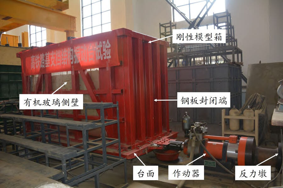 振动台可以用于模拟运输试验吗,振动测试台工作原理