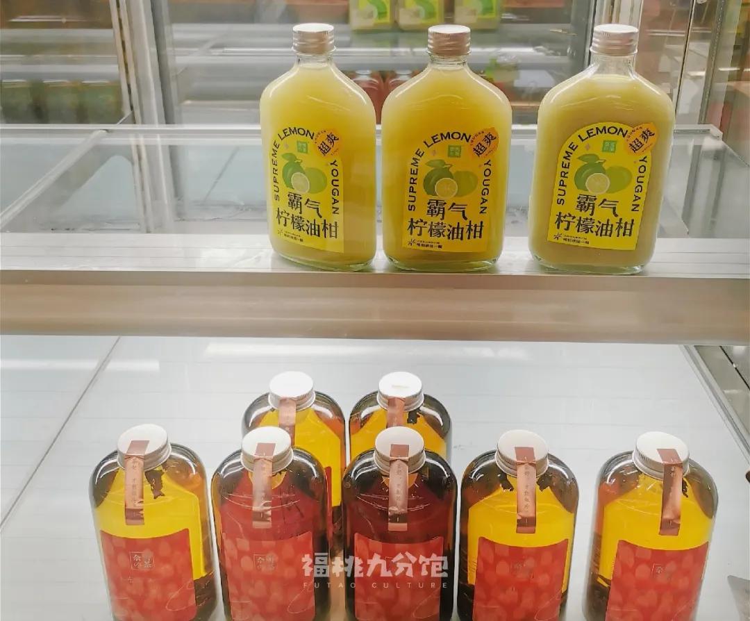 霸气玉油柑真的排油吗,奈雪霸气玉油柑功效