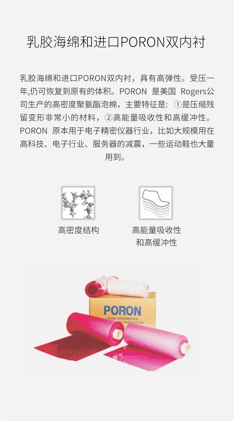 时髦精的鞋,优雅的气质潮鞋推荐好看不贵