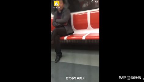 网传地铁惊现“鬼新娘”，大叔痛斥：人不人鬼不鬼！官方回应来了……