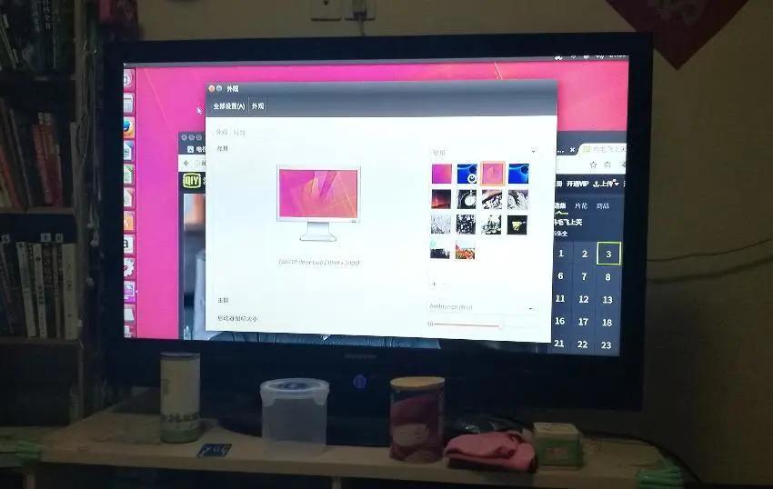 raspberrypiremote,raspberrypi教学