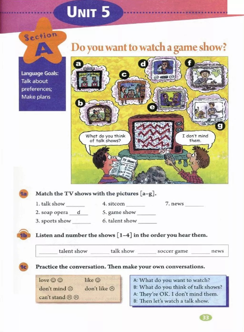 英语人民出版社八年级上册课本,外研版八年级上册英语课本电子版