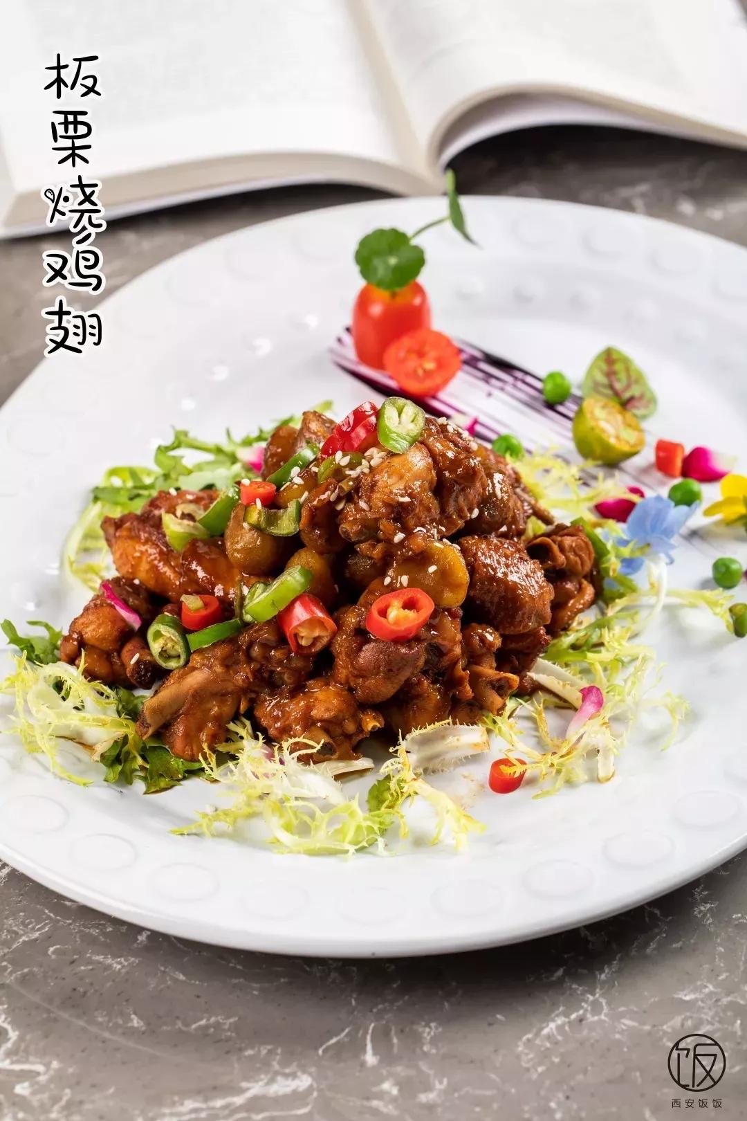 拿好了,西安这些店,明天开始凭文省钱吃