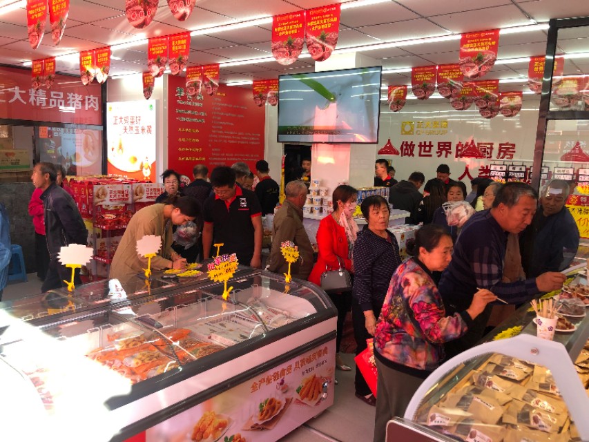 涔屽叞瀵熷竷姝ｅぇ鐢熼矞,鍐呰挋鍙ゆ澶х敓椴滅洿钀ュ簵