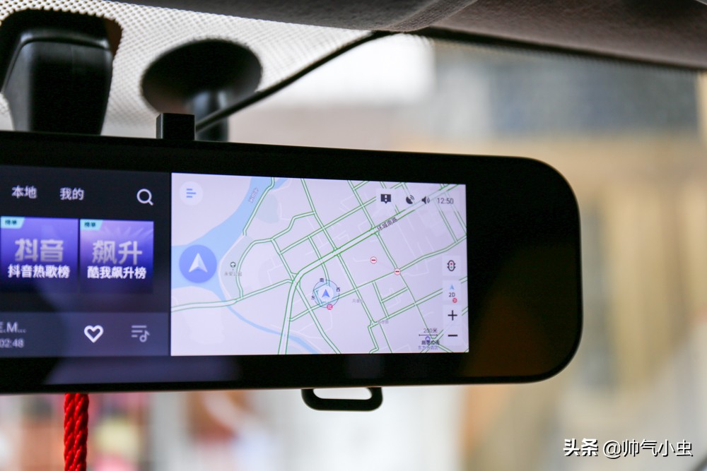 米家智能后视镜升级导航软件,小米米家智能后视镜连接汽车