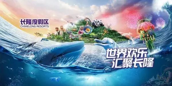 海南自贸港的全景,海南自贸港最新信息乐东