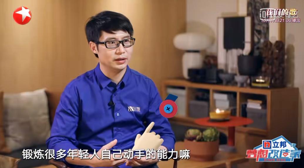 宝藏综艺后续,知识量炸裂的5部宝藏综艺