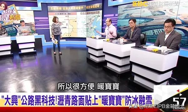 世界级大工程北京大兴国际机场,大兴国际机场震撼视频