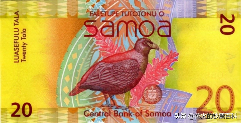 全球十大最值钱纸币前20名,世界公认最值钱的纸币前10名