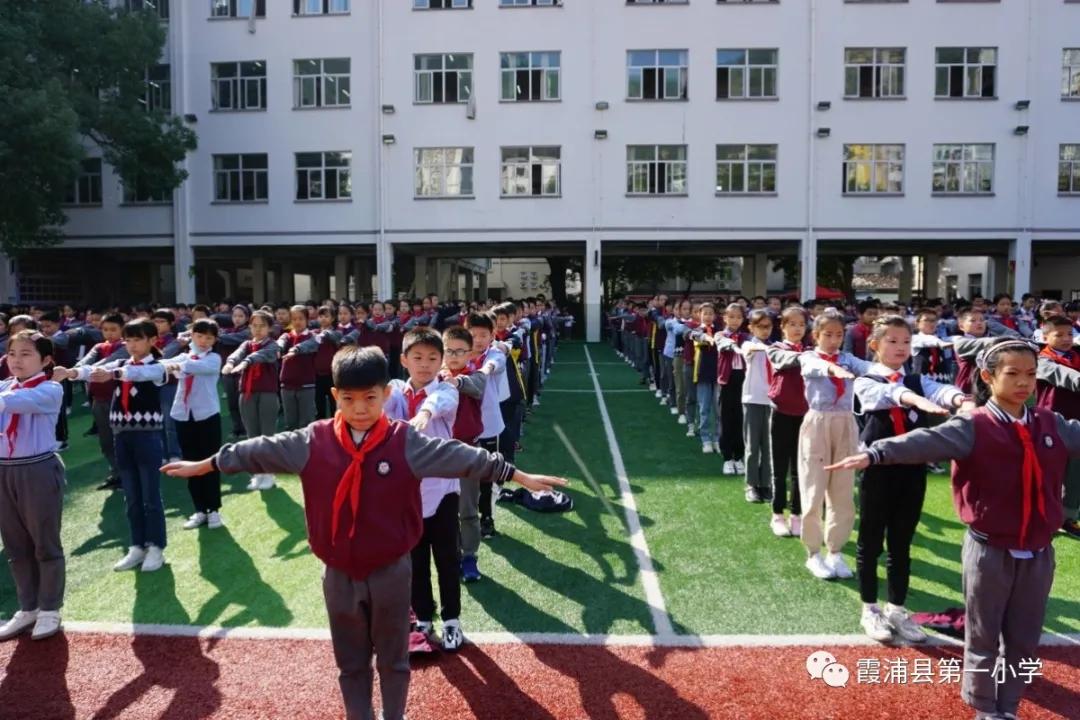 警校携手树新风队列队形展英姿——霞浦一小行为习惯养成常规训练周活动