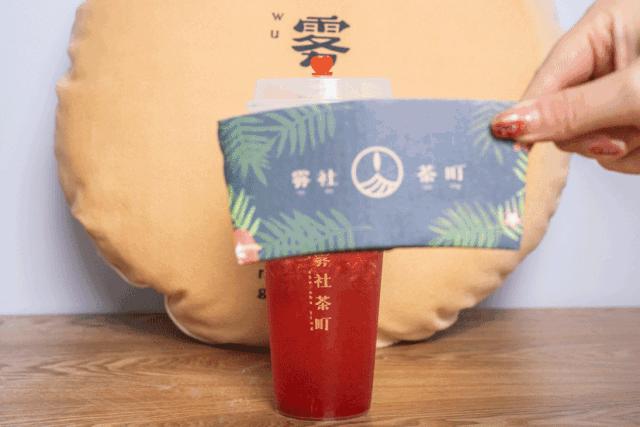 曝光！人广惊现1杯“少女*身失**茶”，快被小姐姐排疯了！