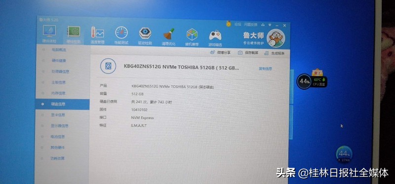 电源适配器不适配了,电源适配器与电脑不符