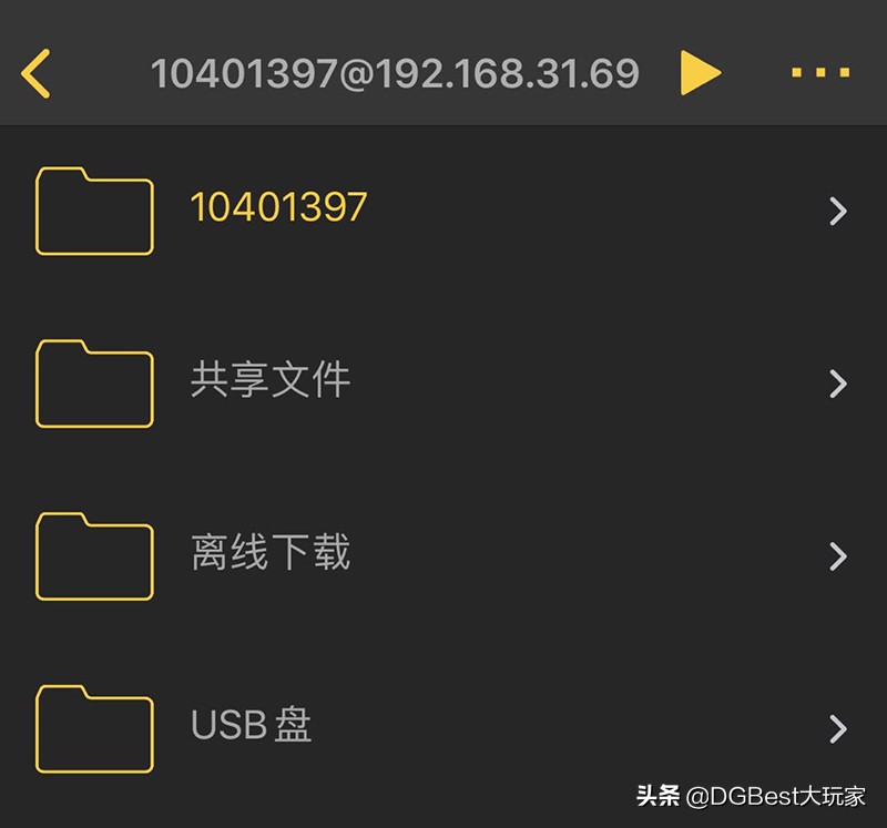 联想个人云存储提高内网速度,联想个人云跨网使用