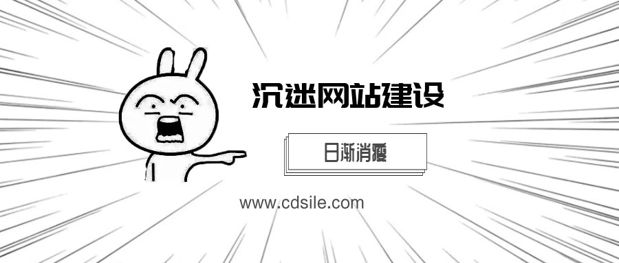 建一个网站需要多少钱,建一个大型网站需要多少钱