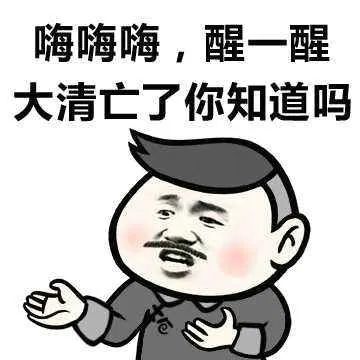 影视中那些万恶之源的梗,万恶之源的梗