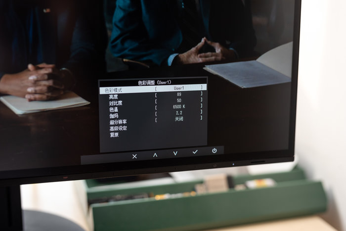 拯救钛合金gou眼艺卓EIZOEV2785