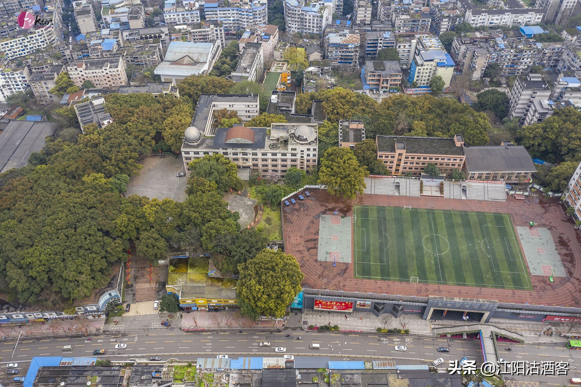 泸州老火炬二厂,泸州市老二中图片