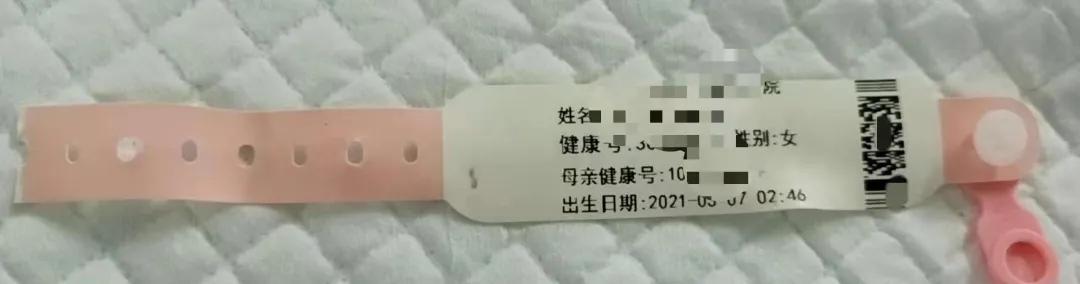 当你的孩子不是你的孩子,当你的孩子不是你的孩子合集