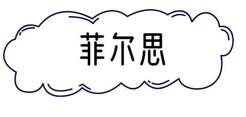 十大品牌美容面膜,医美面膜别乱用这几款无限回购