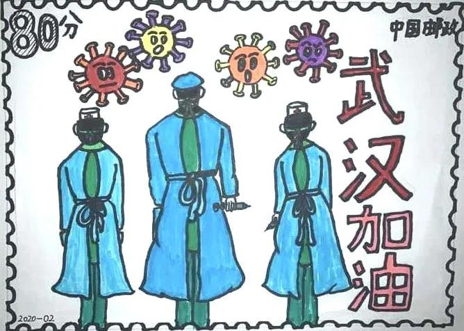 武汉真美少年邮局：把抗疫决心和家乡情怀画到“邮票”中​