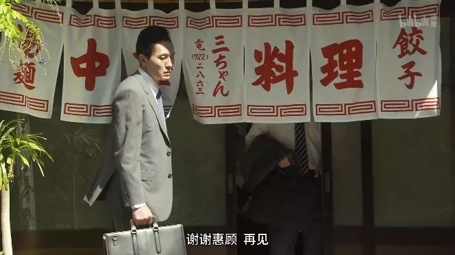 《孤独美食家》幕后解码(7):日本夏日甜点馅蜜与咖啡专门店