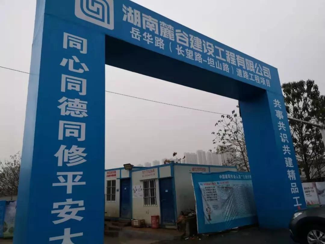 钰龙天下新楼盘多少钱一平,钰龙天下二期长沙