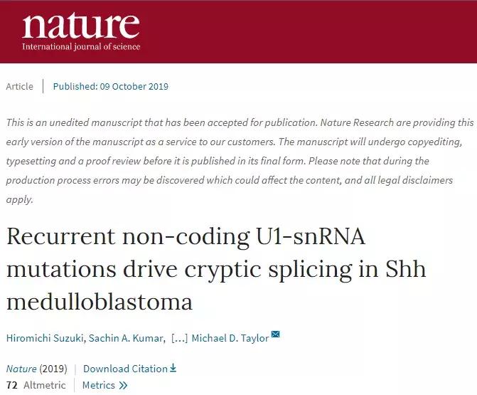 nature抗癌新药,nature抗癌成功案例
