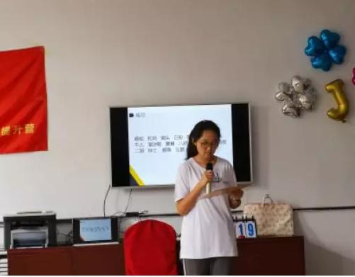 2019杰心教育首届「学霸帮学习力提升营」圆满结束