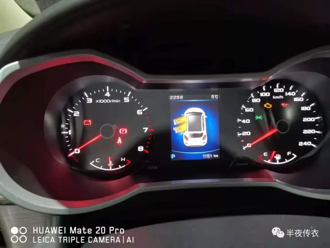 吉利帝豪gs全攻略,帝豪gs跨界玩家版功能介绍