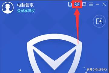 qq被冻结为什么不能手机短信解冻,qq账号被冻结怎么在电脑上解冻